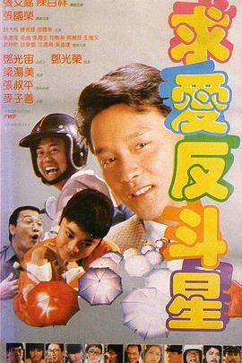 国产成人亚洲综合